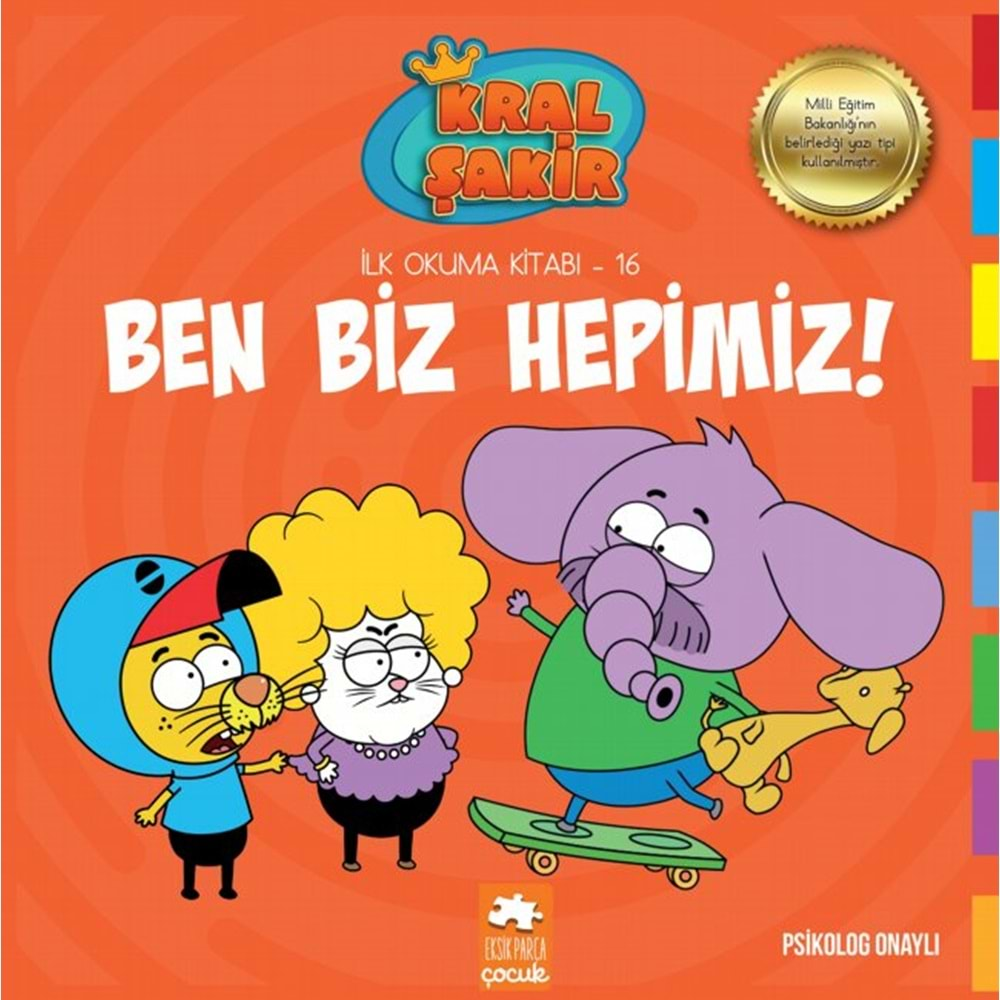 Kral Şakir İlk Okuma 16 - Ben Biz Hepimiz