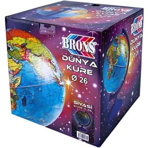 BRONS KÜRE 26 CM SİYASİ