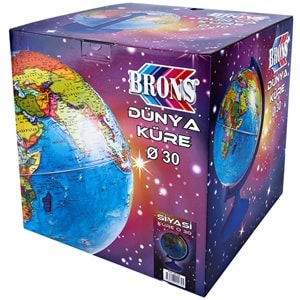 BRONS KÜRE 30 CM SİYASİ