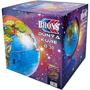 BRONS KÜRE 30 CM IŞIKLI SİYASİ